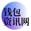 数字化交易的隐私与安全：通过TP钱包的多功能平台分析瑞波币